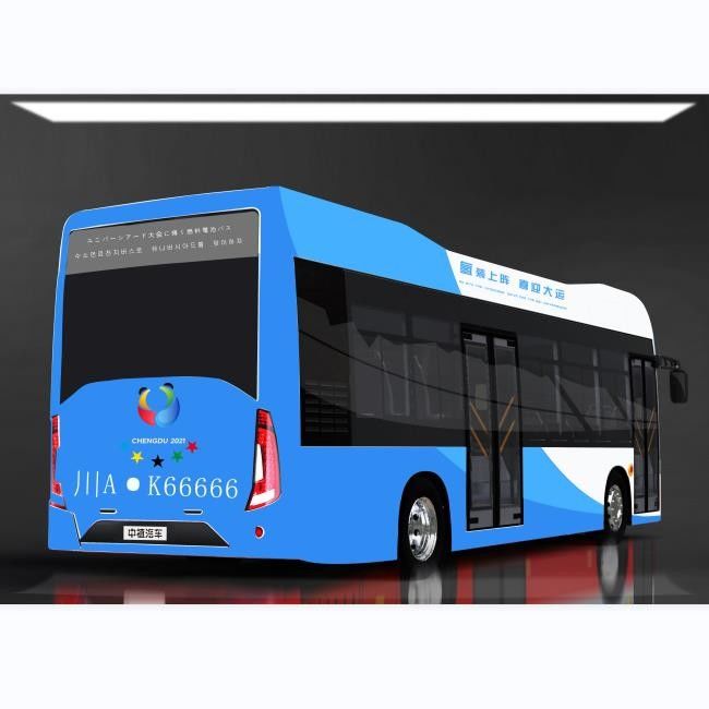 Green Travel 10.5m 27 مقعدًا Elec City Hydrogen Fuel Cell Bus LHD 0 Emission