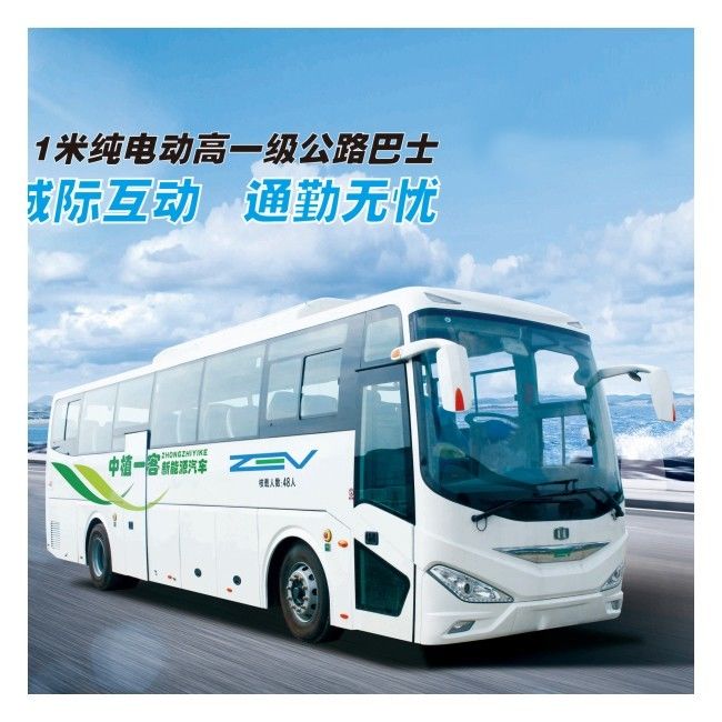 11m Intercity Electric Bus DANA Axle Zev Tourist Coach Bus مع 45 مقعدًا