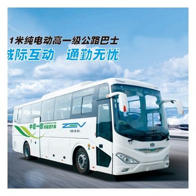 11m Intercity Electric Bus DANA Axle Zev Tourist Coach Bus مع 45 مقعدًا
