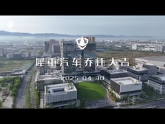 بطارية حافلات صغيرة كهربائية 122.2 كيلووات ساعة للنقل الصديق للبيئة 6.6 م